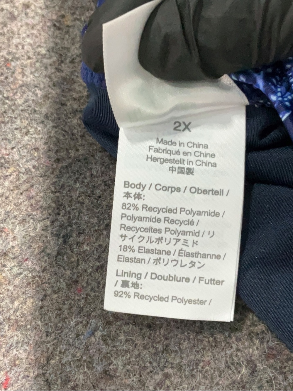 J.Crew Re-Imagined Blue Print Side Tie Bikini Bottoms 2X NWT Plus - Picture 4 of 4